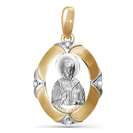 Подвеска"Св.Николай", золото, бриллиант, БР130015
